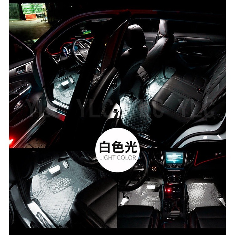YLC。⭕️汽車氣氛燈⭕️ LED 七彩 氣氛燈 氛圍燈 車內氣氛燈 汽車 氣氛燈 氣氛燈 點菸器 5050-細節圖6