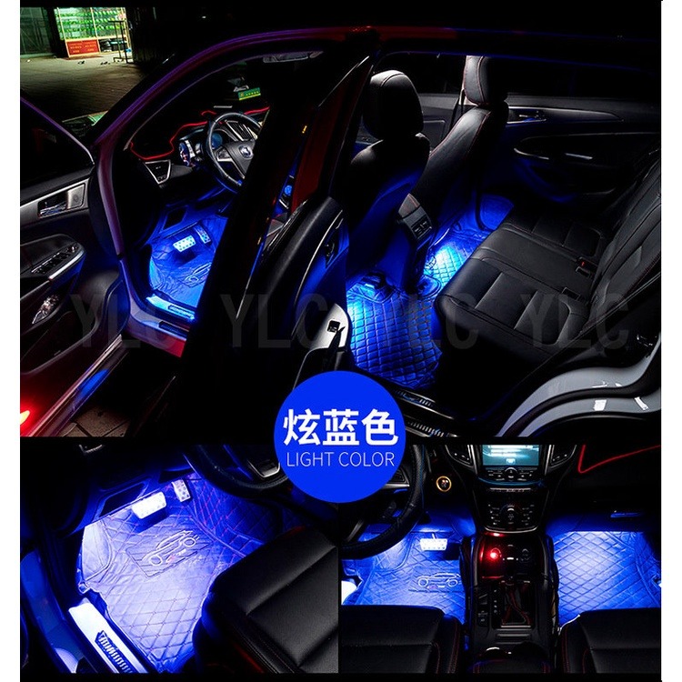 YLC。⭕️汽車氣氛燈⭕️ LED 七彩 氣氛燈 氛圍燈 車內氣氛燈 汽車 氣氛燈 氣氛燈 點菸器 5050-細節圖7