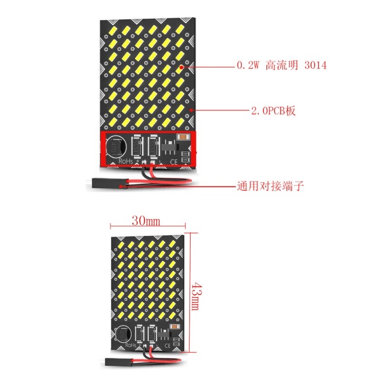 YLC。3014 12V 24V 48燈 LED 貨車可用 T10室內燈 CANBUS 閱讀燈 彈簧雙尖 2835-細節圖2