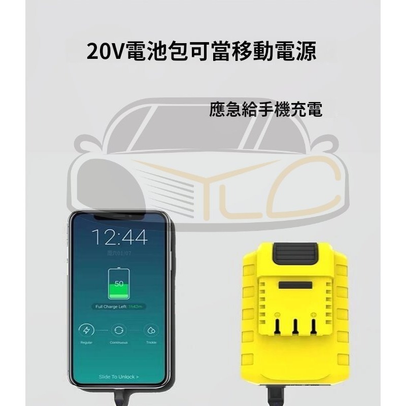 YLC。新款20V大功率 送收納袋 雙衛士 無線智慧充氣機 洗車 打泡沫 泡沫壺 車載充氣機 汽車用 打氣機 無線-細節圖3
