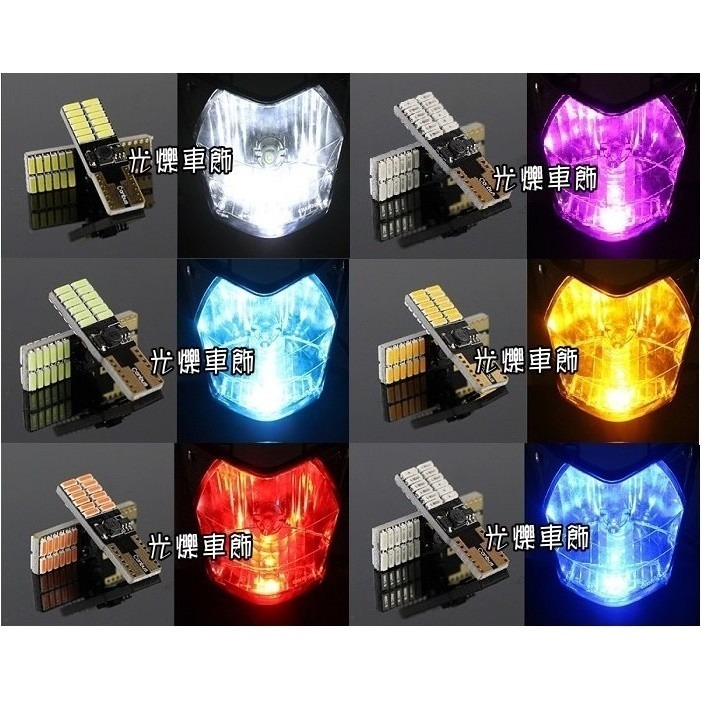 YLC。T10 LED 5送1 24V 12V 24燈恆流解碼無極性 4014小燈炸彈燈泡方向燈牌照燈室內燈 貨車遊覽車-細節圖3