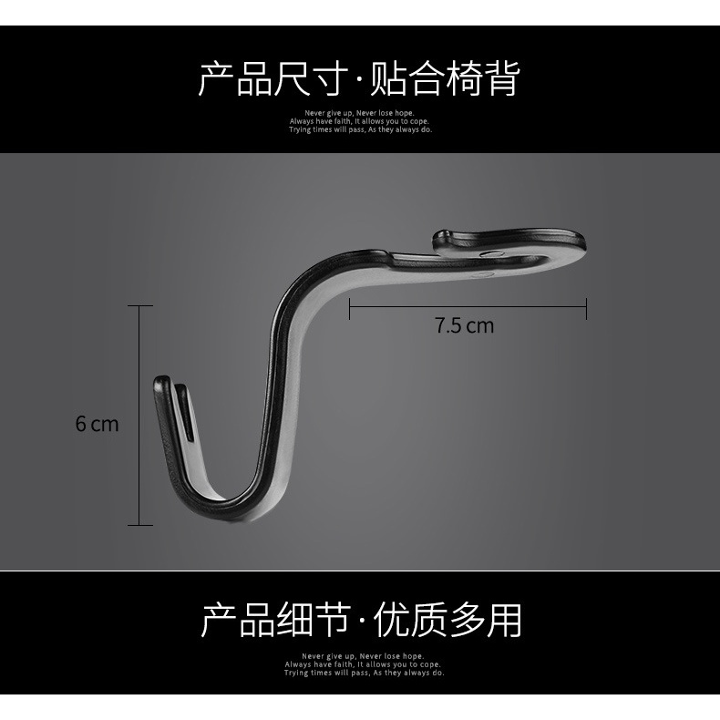 YLC。B094 通用款 特斯拉 model3 汽車座椅掛勾 L形塑料創意多功能 車用收納袋小掛勾 椅背掛勾 座椅掛勾-細節圖6