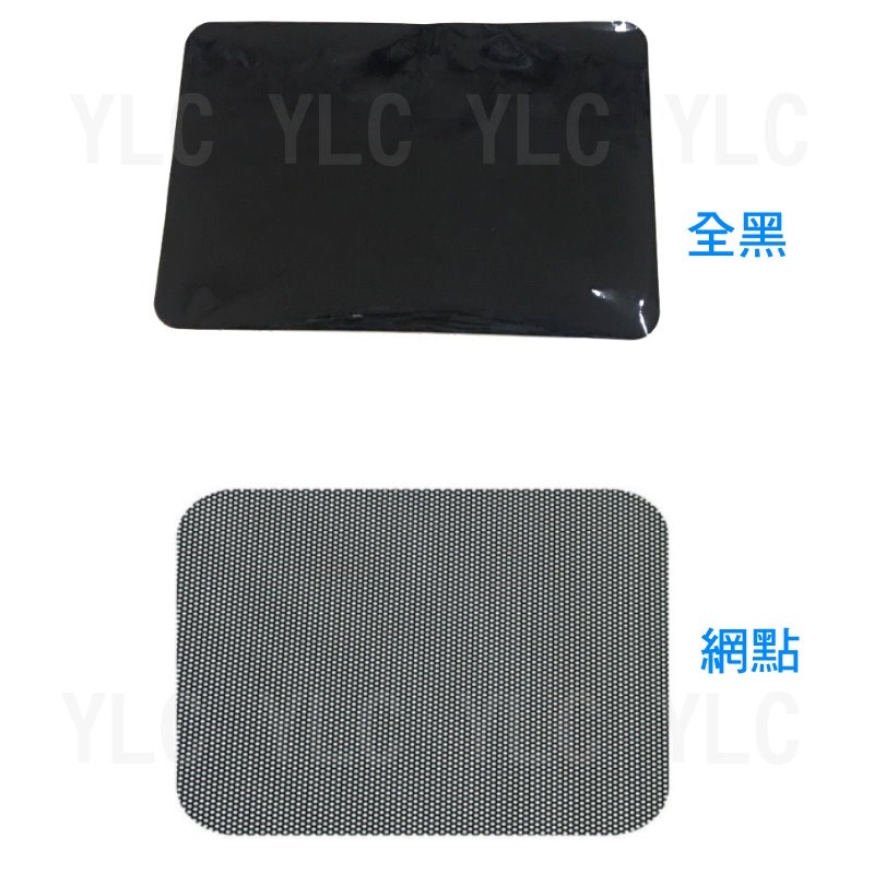 YLC。B052 玻璃擋 2片大號靜電膜 63*42cm 大號遮陽擋側擋靜電膜 汽車遮陽防曬隔熱膜 網眼 隔熱紙-細節圖6