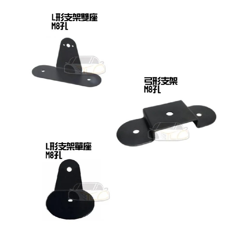 YLC。88mm超強力磁鐵座 長條燈 66MM 31MM LED工作燈 日行燈 霧燈 探照燈 照輪燈 警示燈-細節圖5