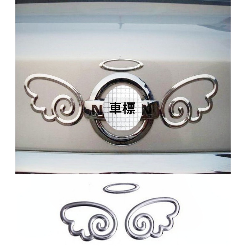 YLC。B117天使翅膀貼紙 螃蟹貼紙 金屬質感通用多種車型 3D立體車標/汽車立體貼紙/汽車貼紙/車用貼紙/LOGO-細節圖3