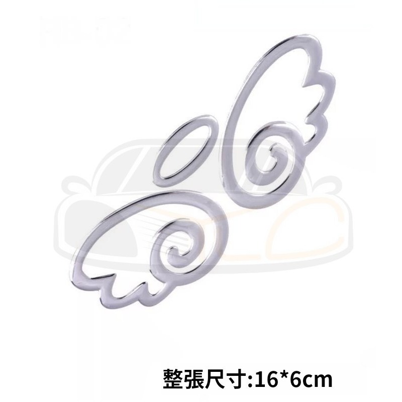 YLC。B117天使翅膀貼紙 螃蟹貼紙 金屬質感通用多種車型 3D立體車標/汽車立體貼紙/汽車貼紙/車用貼紙/LOGO-細節圖6