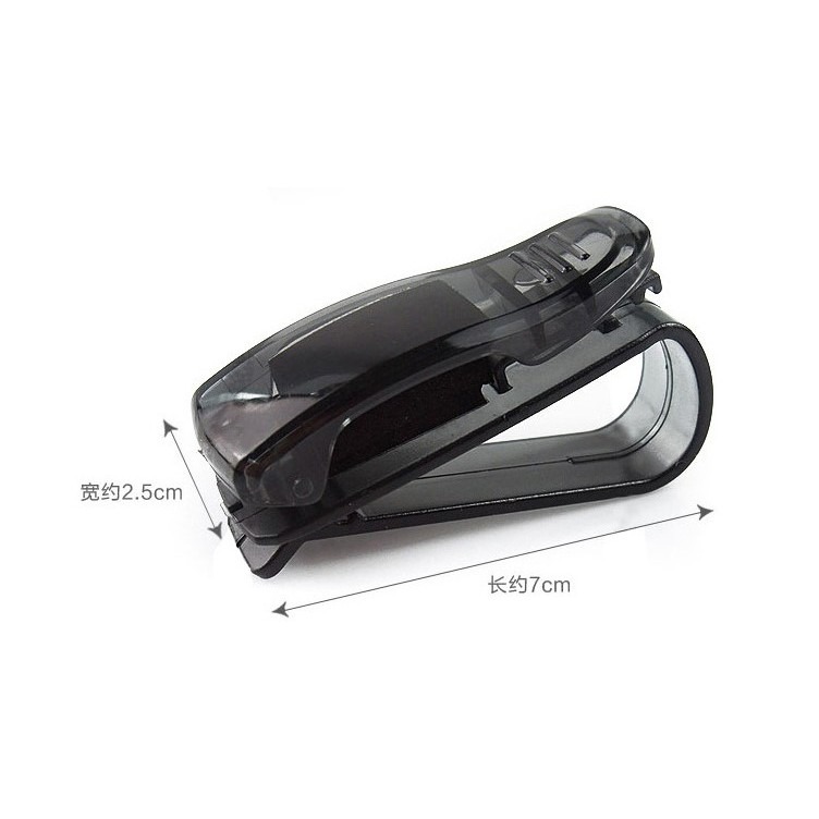 YLC。B056 S型車用眼鏡夾 汽車眼鏡夾 名片夾 發票夾 票據夾 遮陽板夾 遮陽板眼鏡夾 多功能固定夾-細節圖4