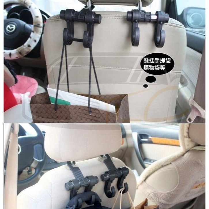 YLC。頭枕式掛勾 汽車椅背 車用掛勾 後座掛鉤 簡易掛勾 置物架 雙掛鉤B157-細節圖4