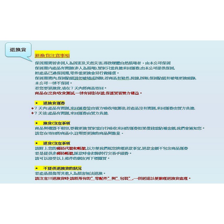 35W D1安定器 CANBUS 解碼 HID 氙氣燈 穩壓器 升壓器 燈管 D1S D1C D1R 原廠交換-細節圖3