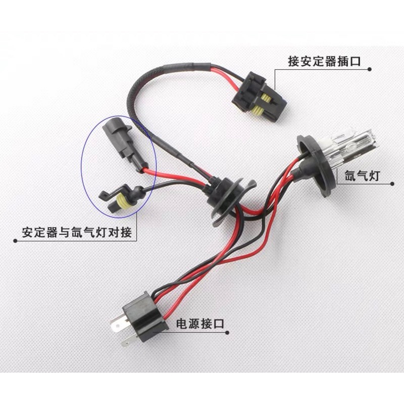 YLC。HID 55W↔️35W 燈管 H4遠燈鹵素 4300K 6000K 8000K 12000K 氙氣燈 驗車臨檢-細節圖3