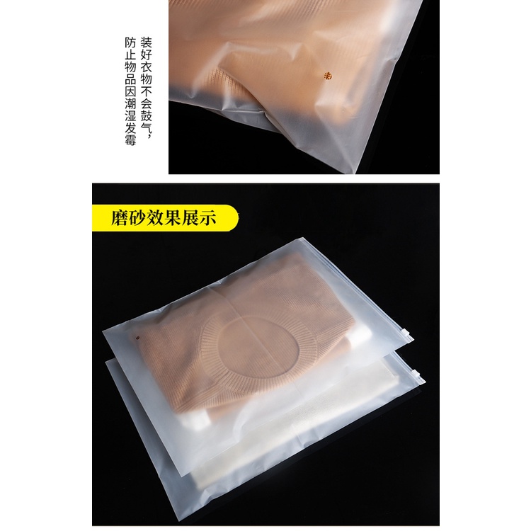 半透明防水夾鏈收納袋 旅行行李衣物整理分類袋 防塵袋 半透明袋子 特大號 大號 中號-細節圖4