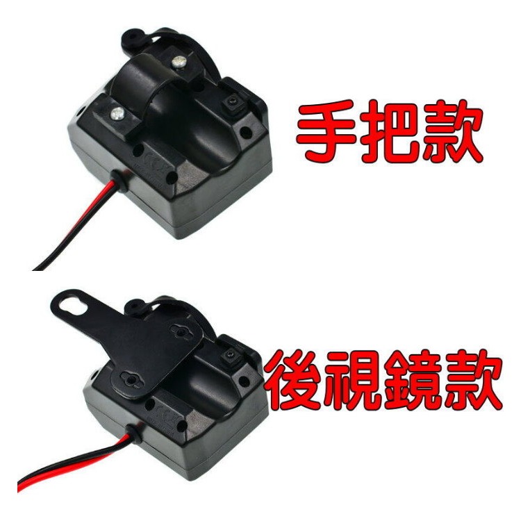 YLC。可點菸 雙USB 獨立開關 最新 雙電壓 4.2A 防水 車充 點菸孔 小U WUPP2 雙面膠 點菸器B027-細節圖7