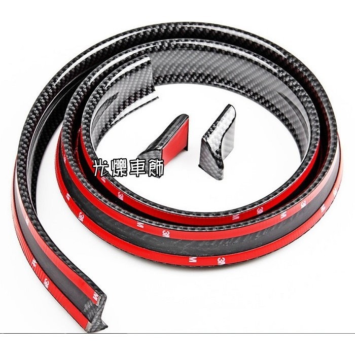 YLC。尾翼 通用 M3 擾流 鴨尾 小鴨尾 壓尾 擾流板 碳纖維 CARBON 原廠型 定風翼 卡夢 可剪裁 改裝-細節圖3