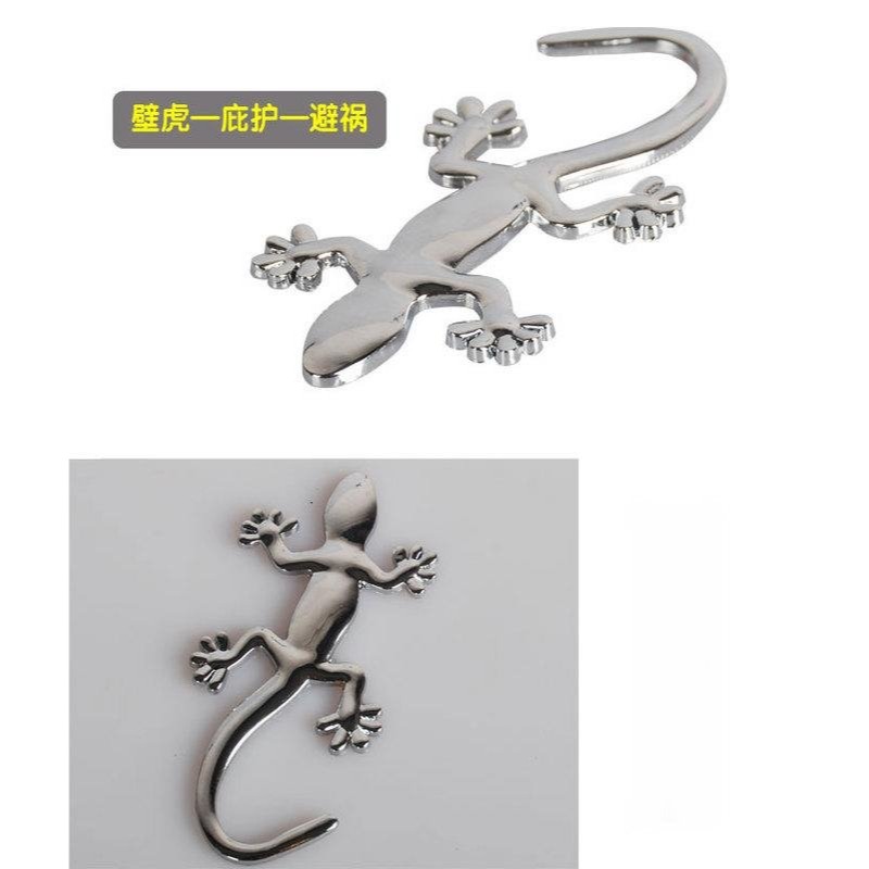 YLC。立體3D壁虎貼標 壁虎貼紙 壁虎寓意避禍 好運氣 行車平安 實心 B156-細節圖3