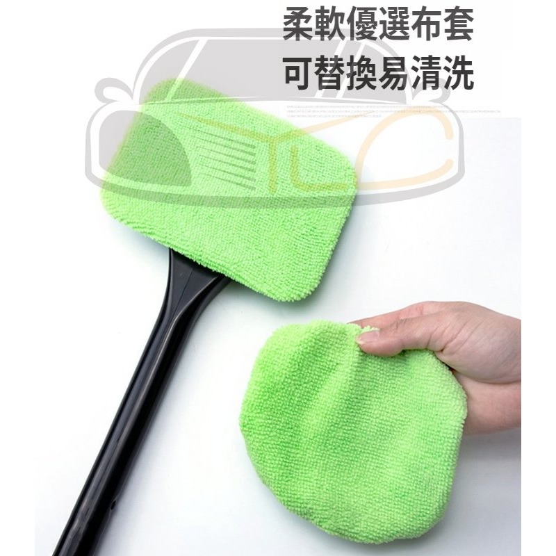 YLC。B087汽車噴水 擦擋風玻璃器 玻璃清潔器 擦窗器 車窗刷刮水器 工具洗車用品-細節圖3