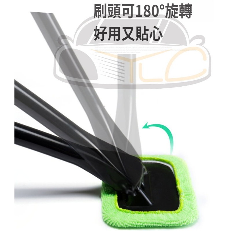 YLC。B087汽車噴水 擦擋風玻璃器 玻璃清潔器 擦窗器 車窗刷刮水器 工具洗車用品-細節圖4