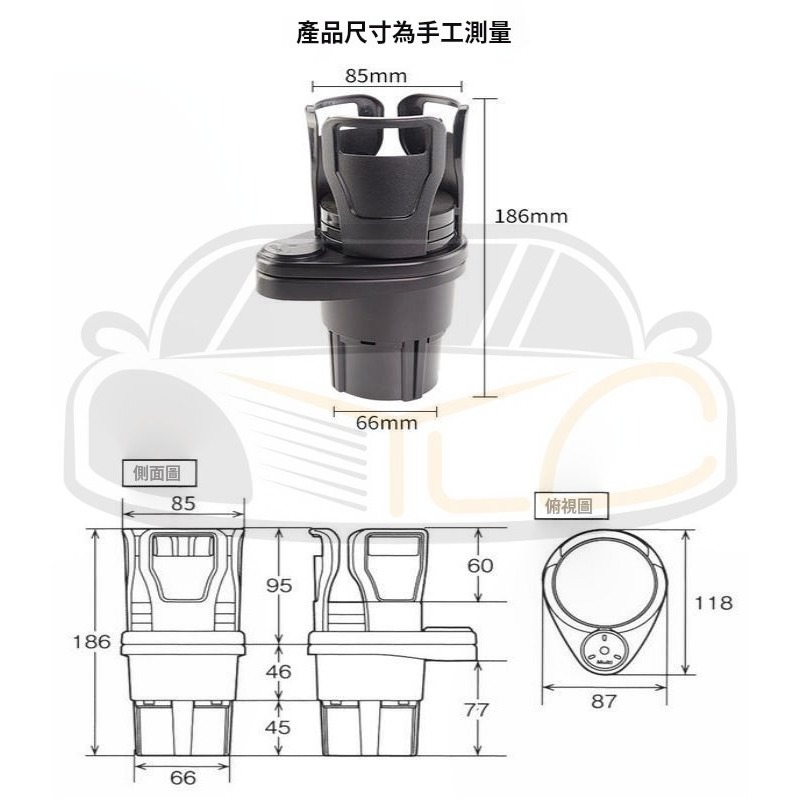 YLC。萬用置杯架 車用泡麵杯架 手機架 平板架 水杯架 飲料架 胖胖杯架 置物架 可調大小 碳纖花紋質感優B004-細節圖7