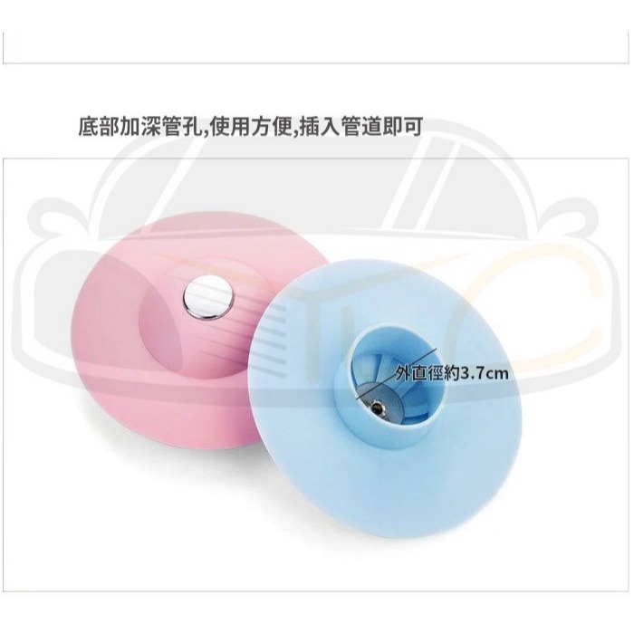 YLC。A053浴缸排水孔塞 下水孔塞 浴缸塞浴缸防漏水排水口蓋子按壓式浴缸塞地漏蓋水池槽面盆擋毛髮水孔蓋水槽塞毛髮過濾-細節圖3