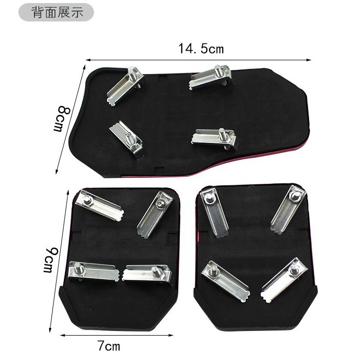YLC。B073🔥SPORTS 自排車 手排車 專用二片式防滑踏板油門煞車踏板 通用型免鑽孔煞車踏板油門踏板鋁合金刹車-細節圖6