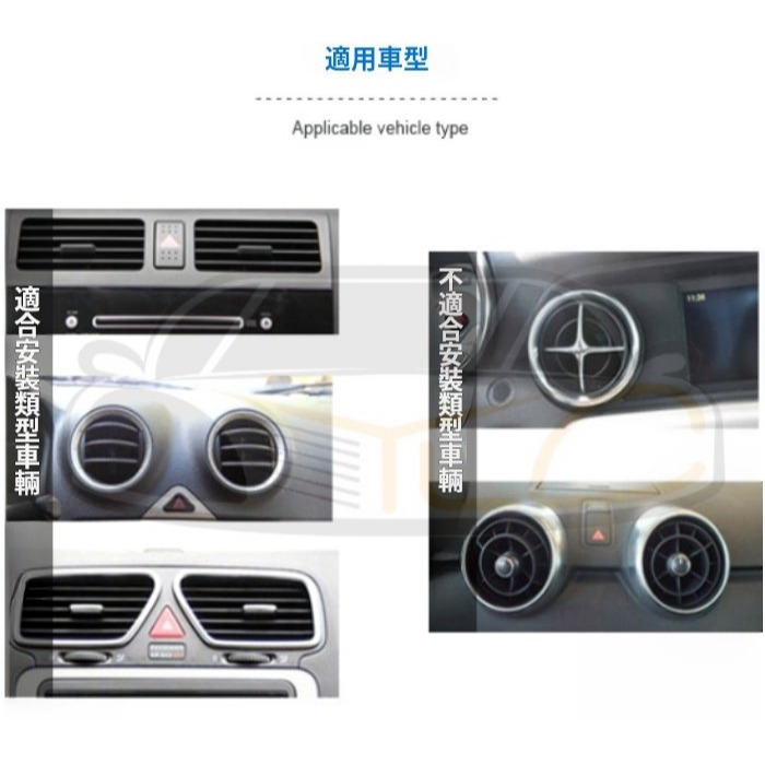 YLC。B076出風口飲料架 飲料置物架 置杯 車用水杯架 汽車水杯架 支架 置物杯架 飲料架 汽車用品-細節圖5