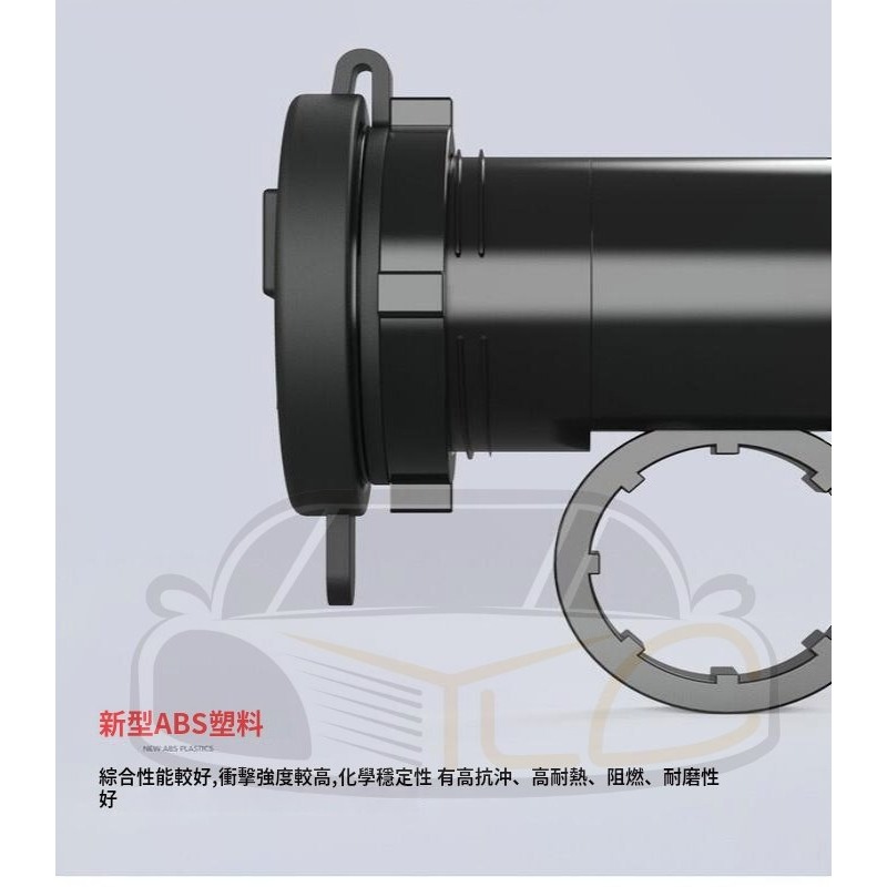 YLC。快充2.1 USB充電 機車 摩托車 安卓 蘋果 FORCE SMAX BWSR 勁戰 GP125 名流B185-細節圖2