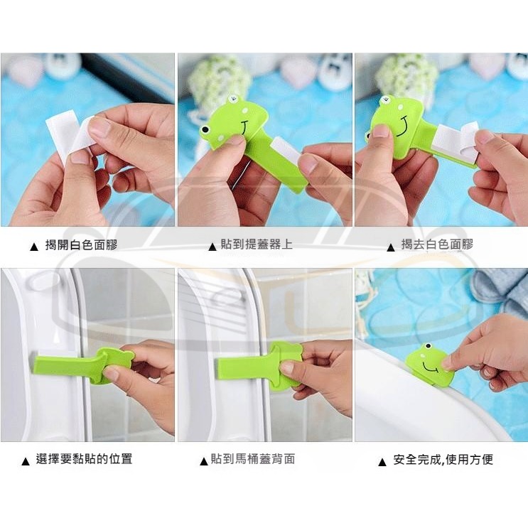 不沾手 馬桶提蓋器 可愛動物馬桶提蓋把 便攜式翻蓋器 衛生掀蓋器 提蓋把手 可愛造型 馬桶掀蓋器A027-細節圖2