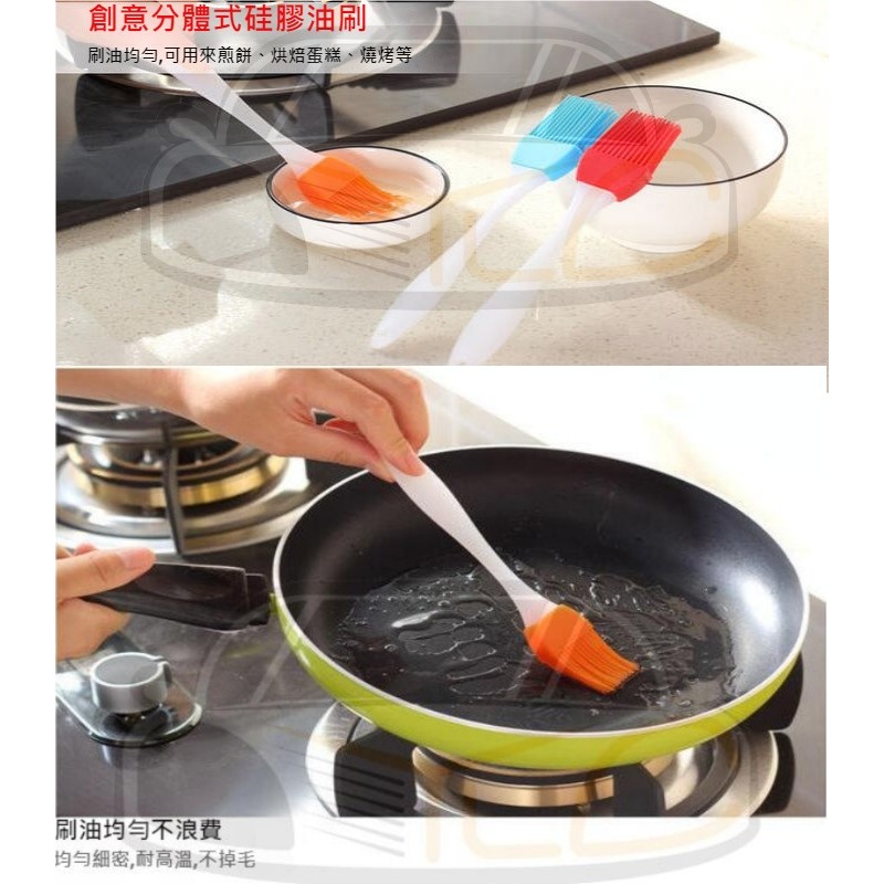 毛刷 矽膠毛刷 一體式and可拆式矽膠毛刷 烤肉刷 燒烤刷 油刷 奶油刷 長柄油刷 蛋液刷 矽膠刷A086-細節圖2