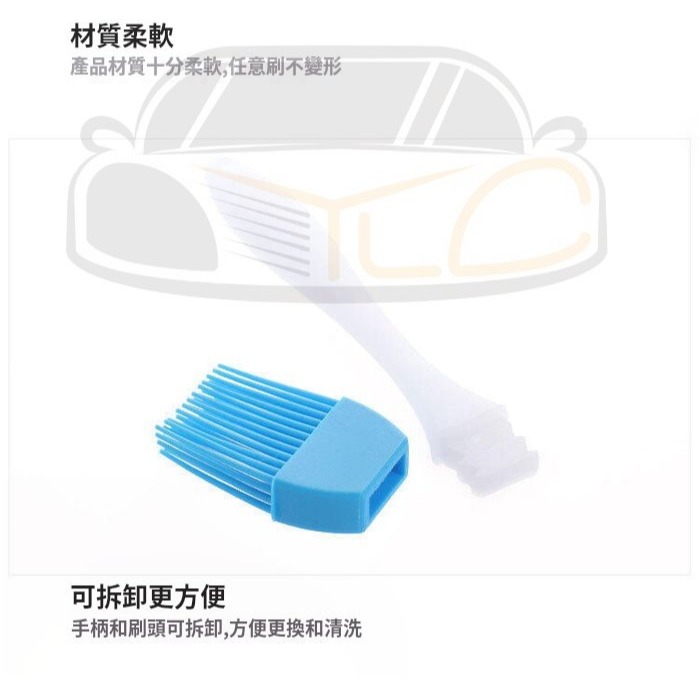 毛刷 矽膠毛刷 一體式and可拆式矽膠毛刷 烤肉刷 燒烤刷 油刷 奶油刷 長柄油刷 蛋液刷 矽膠刷A086-細節圖4