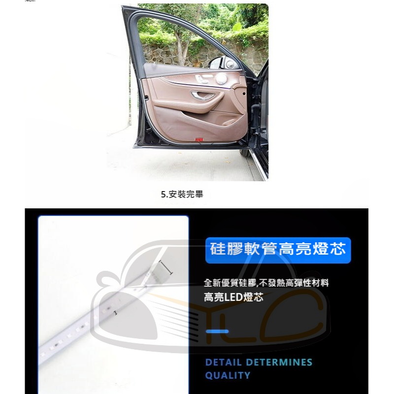 YLC。台灣現貨 雙色爆閃 LED車門警示燈 汽車警示燈 防撞警示燈 防水DIY 開門自動閃爍 安全警示B152-細節圖5