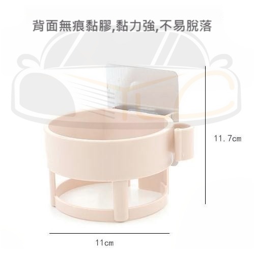 YLC。吹風機掛架 免打孔 置物架 收納架 吹風機收納架 吹風機架 無痕貼 圓點吹風機架-細節圖3
