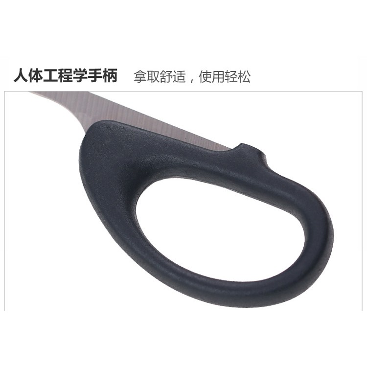 YLC。不鏽鋼剪刀 剪刀 黑色剪刀 美工剪刀 小剪刀 文書剪刀 勞作剪刀 A090-細節圖3