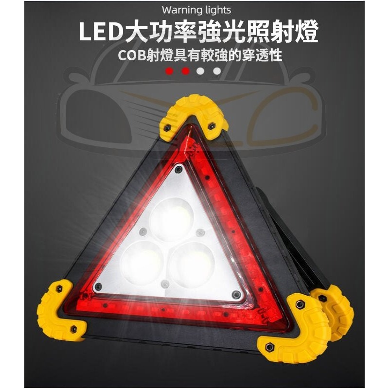 YLC。高亮度3LED三角照明燈 警示燈 廣角 18650工作燈 露營燈 維修 工程 提燈 LED工作燈B137-細節圖3
