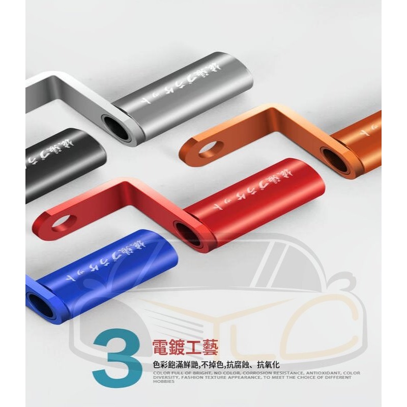 YLC。鏡座變手把 機車 電動車 摩托車 改裝件大燈支架 後視鏡座多功能 擴展支架 輔助燈支架 外掛燈支架-細節圖4