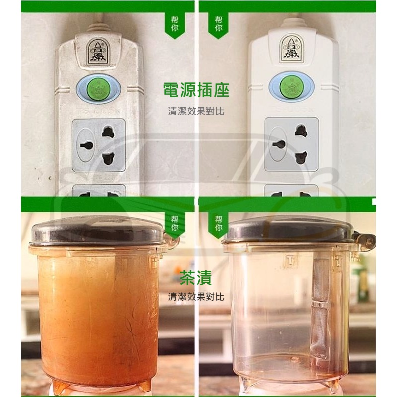 YLC。神奇奈米魔力擦 清潔海綿 奈米海綿 去污用品 魔術海棉 奈米科技魔術海棉 神奇奈米魔力擦 清潔泡棉 科技泡棉-細節圖2