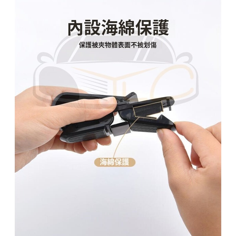 YLC。S型車用眼鏡夾 汽車眼鏡夾 名片夾 發票夾 票據夾 遮陽板夾 遮陽板眼鏡夾 多功能固定夾B178-細節圖3