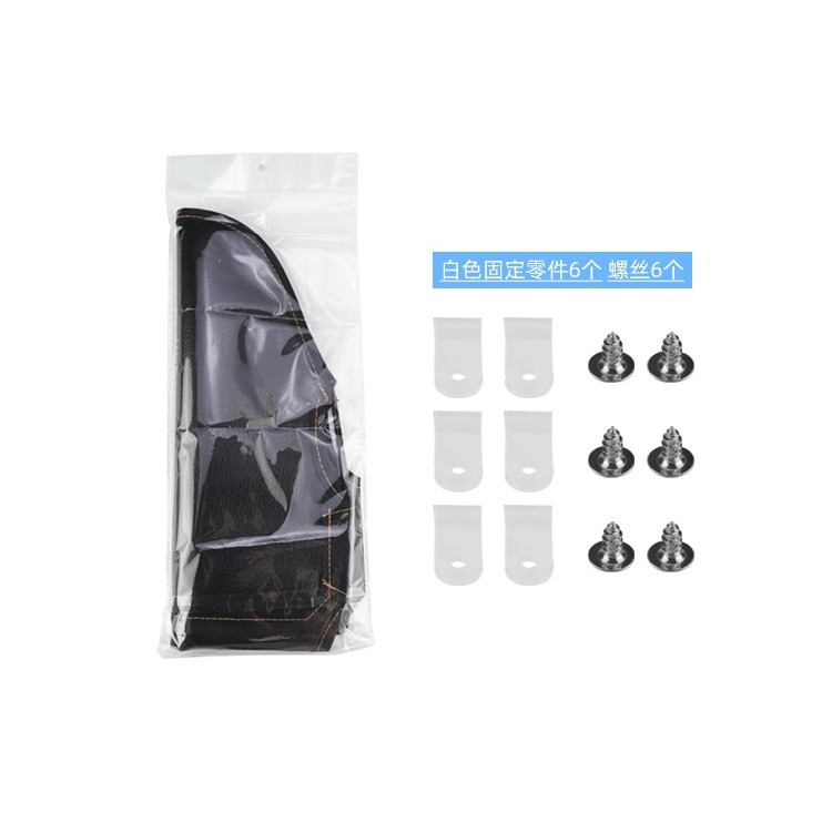 PU皮 機車內袋 置物網 置物袋置物箱 內袋收納袋 DRG GOGORO 勁戰 JETS 座墊收納袋 坐墊收納袋B158-細節圖6