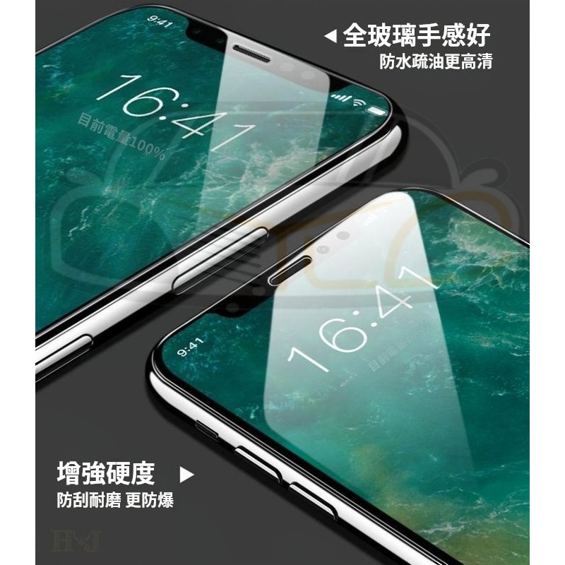 9D鋼化膜 滿版 保護貼 玻璃貼iphone 13 11 i12 X Xs MAX XR iphone8 Plus蘋果-細節圖2