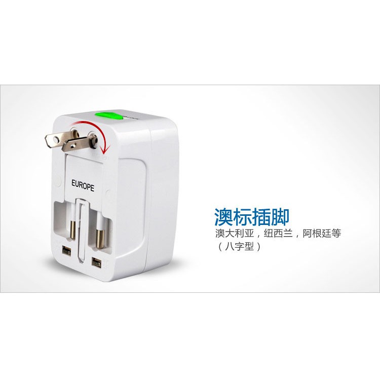 B125~出國必備 全球通 旅行萬用轉換插頭 萬用轉接頭 手機 萬國充電器 萬國充 歐洲 澳洲 日本 韓國 英國 新加坡-細節圖4