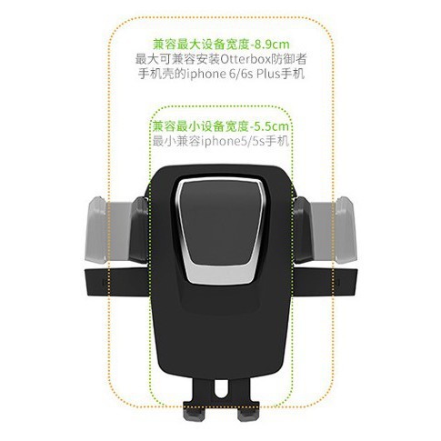 YLC。長桿手機支架 吸盤式 車載手機支架 儀表台手機 GPS導航支架 手機架 可伸縮 固定架B045-細節圖4