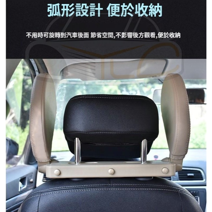 YLC。台灣現貨皮革車用側靠枕 座椅護頸枕 靠睡支撐器 座椅頸枕 車用靠墊頸部支撐 汽車睡覺神器 旅行護頸枕B042-細節圖5