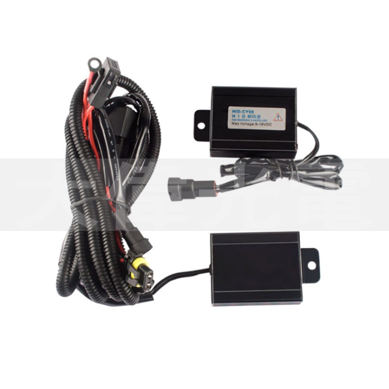 YLC。HID 解碼器 氙氣燈 解碼包 H1 H7 H8 H9 H11 各車款式 歐系 美系 韓系-細節圖2