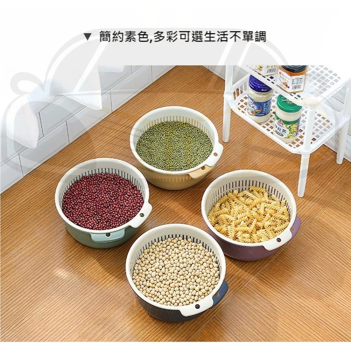 YLC。A054雙層可拆式洗菜籃 洗菜籃 洗水果籃 淘米器 瀝水盆 蔬果盆 水果盤 洗米 洗菜 果蔬菜瀝籃 洗菜藍 瀝盆-細節圖2