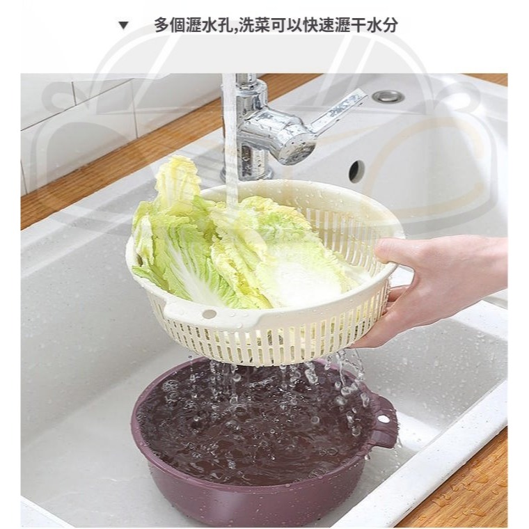 YLC。A054雙層可拆式洗菜籃 洗菜籃 洗水果籃 淘米器 瀝水盆 蔬果盆 水果盤 洗米 洗菜 果蔬菜瀝籃 洗菜藍 瀝盆-細節圖4