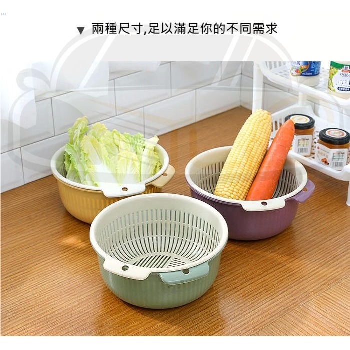 YLC。A054雙層可拆式洗菜籃 洗菜籃 洗水果籃 淘米器 瀝水盆 蔬果盆 水果盤 洗米 洗菜 果蔬菜瀝籃 洗菜藍 瀝盆-細節圖5