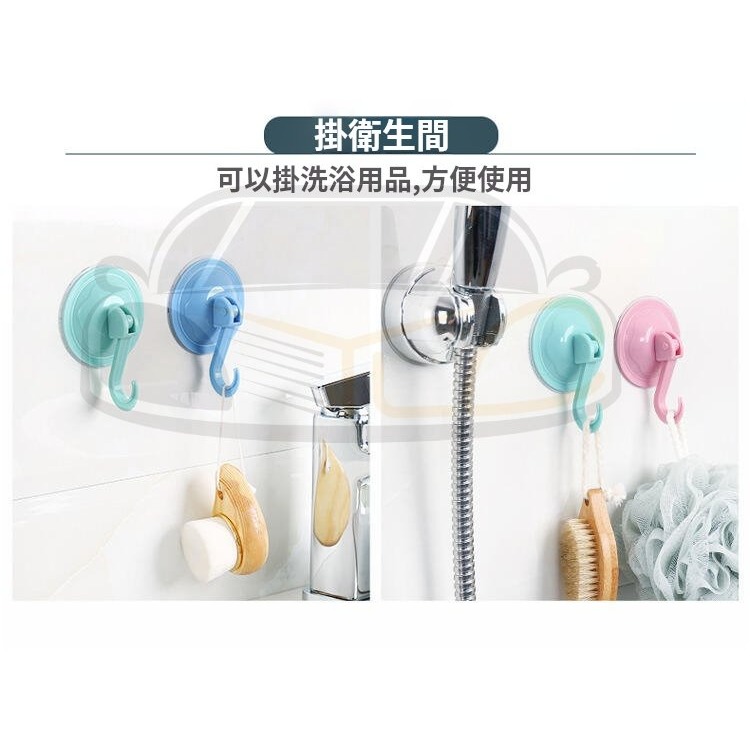 吸盤挂鈎 無痕掛鉤 強力吸盤 免釘掛鉤 免黏貼 掛勾 可承重7-10KG 顏色隨機 吸盤掛勾 A088-細節圖2