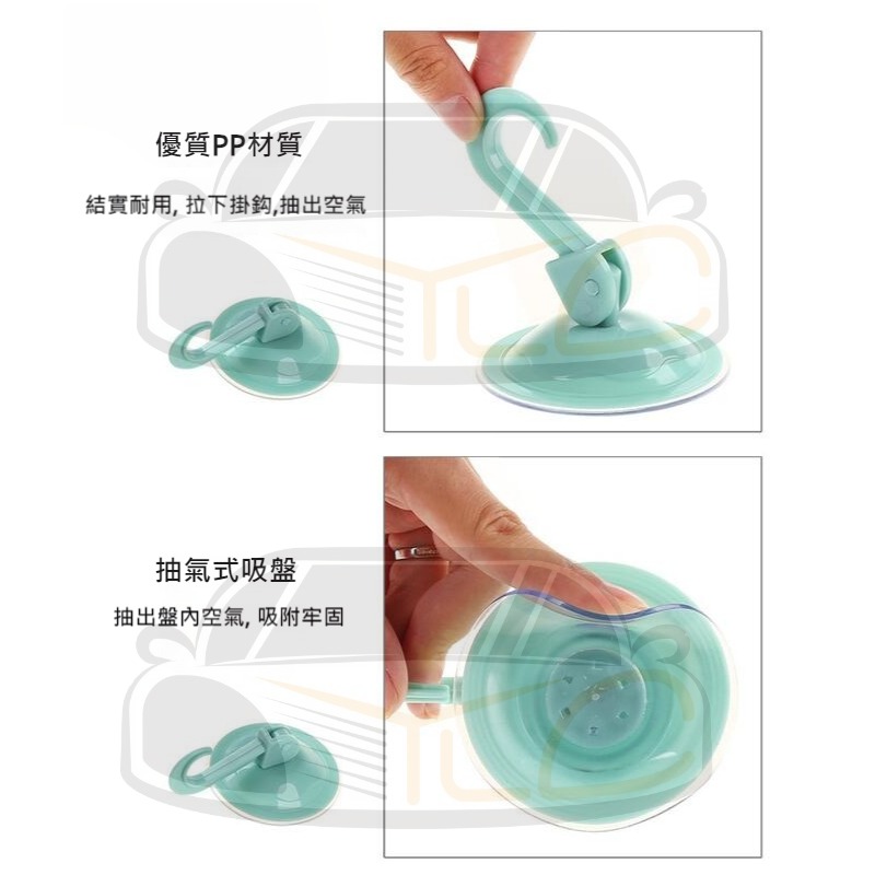 吸盤挂鈎 無痕掛鉤 強力吸盤 免釘掛鉤 免黏貼 掛勾 可承重7-10KG 顏色隨機 吸盤掛勾 A088-細節圖6