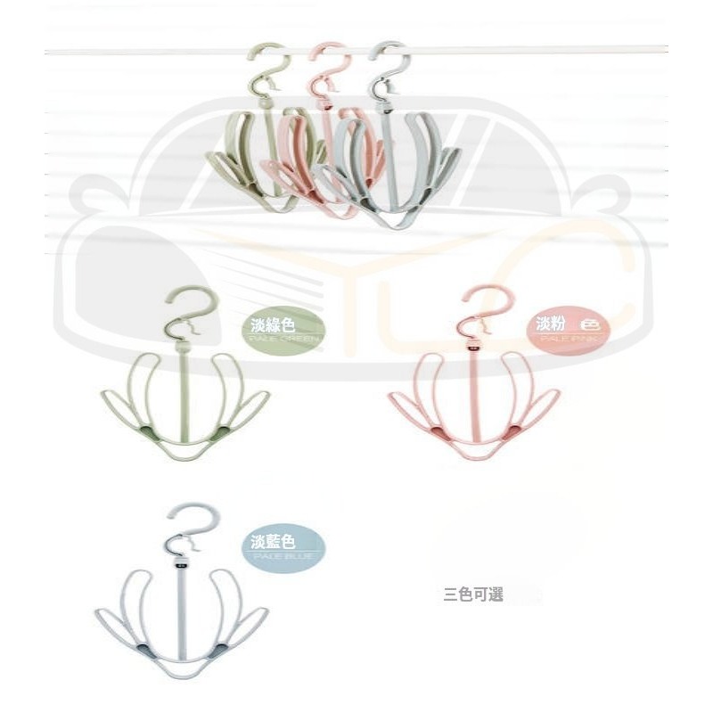 YLC。A003衣架系列 多功能活動式雙鉤 曬鞋架 雙鉤加大加厚衣架晒鞋架居家掛鞋子架晾鞋架子 晒衣架 360°旋轉衣架-細節圖3