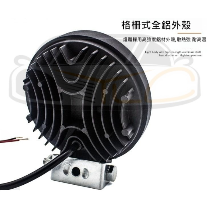 YLC。防水 42W 27W 12V24V 圓型/白光/黃光 LED工作燈霧燈探照燈照輪燈警示燈日行燈-細節圖4