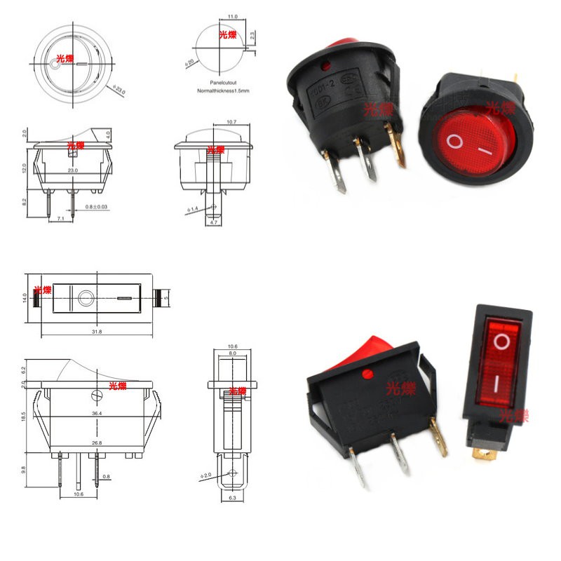 YLC。B128~20mm 圓形2段式開關 電源開關 10A/125V 20A/125V 翹板開關 船型開關圓形開關 翹-細節圖2
