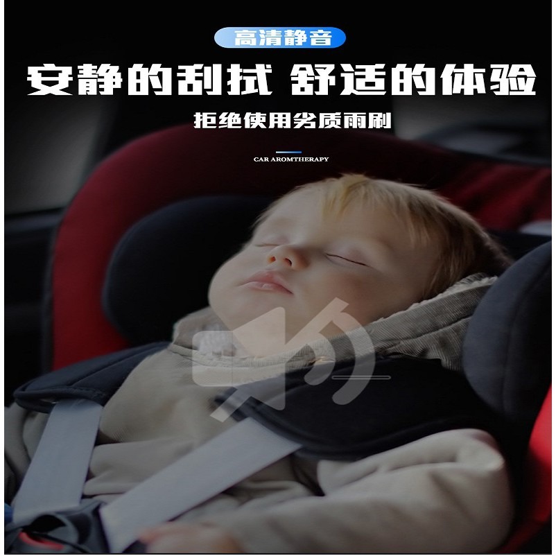 YLC。三菱 Lancer Fotis 專用雨刷 ECLIPSE CROSS colt plus outlander-細節圖3